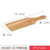 Prato de Melamina Utensílios para Fondue Estilo Japonês Bandeja com Imitação de Grão de Madeira Prato Retangular Prato para Legumes e Carne Imitação de Porcelana Prato para Churrasco