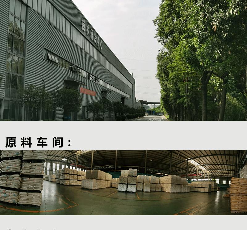 详情_11.gif