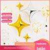 Balão de Filme de Alumínio Estrela de Quatro Pontas Arranjo de Decoração Banquete de Bebê Decoração de Arranjo de Aniversário Balão Balão de Filme de Alumínio Estrela de Quatro Pontas