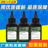 Jianfeng para HP M403 Tóner M403N M403DN M427DW CF228A 226A Tóner