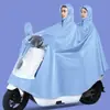 Impermeable Vehículo Eléctrico Al Por Mayor Engrosado y Alargado Equipo de Lluvia para Bicicleta Poncho de Lluvia para Vehículo a Batería Adulto Doble Poncho para Motocicleta