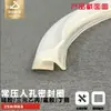 Jiadong Food Anillo de Sello para Boca de Hombre de Caucho de Silicona Grado Sanitario Apertura Rápida Brida de Presión Atmosférica Junta de Silicona para Apertura de Tanque Fabricante