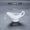 Xícara Pequena de Leite de Café de Cerâmica com Alça, Xícara de Leite sem Alça, Jarra de Leite, Molho para Bife à Ocidental, Açucareiro, Colher de Leite com Alça e sem Alça