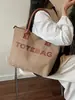 Bolso Tote de Gran Capacidad para Viajes Diarios para Mujer 2026 Nuevo Bolso de Mano/Hombro Retro de Gamuza Bolso Cruzado para Viajero/Estudiante