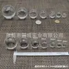 Bolas de Gude Bolas de Vidro 7-30mm Cor Mista Bolas de Gude Vidro Ecológico de Alta Transparência Bolas para Agitar Bolas Marcadoras