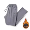 Calças de veludo de cordeiro para homens outono e inverno engrossadas calças casuais quentes calças pesadas de inverno para homens com calças esportivas da moda de veludo