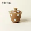 Tazón de bambú con tapa de lunares color caramelo hecho a mano, juego de té Kung Fu estilo antiguo, tazón para preparar té resistente al calor, tazón para beber té casero