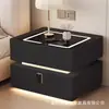 Mesita de noche inteligente de lujo moderno con iluminación ambiental flotante, cerradura de contraseña y carga inalámbrica para uso en dormitorio del hogar