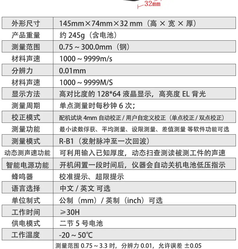 详情-16.jpg