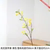 La flor artificial de manzana Gaozhi Mei es versátil para arreglos florales, con sus ramas vivaces que te permiten decorar cada rincón de tu hogar como desees.
