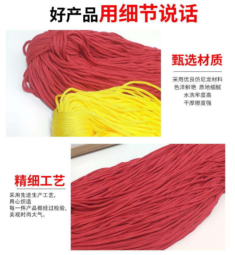 详情页_05.jpg