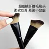 Brocha de contorno A115 con forma ondulada que se adapta a los contornos faciales, brocha angular para sombras para los laterales del rostro, brocha de maquillaje para difuminar para principiantes