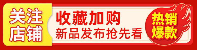 详情_01