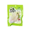 Rabanete em Conserva Koucai Yuan 500g, Rabanete em Conserva com Pimentas em Conserva, Acompanhamento Azedo e Picante, Rabanete em Conserva Agridoce, Especialidade de Lanxi