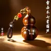 Colgante de calabaza de siete estrellas de madera alcanzada por un rayo, tallado a mano, trae riqueza y buena fortuna, llavero de madera, una artesanía para la paz y la protección