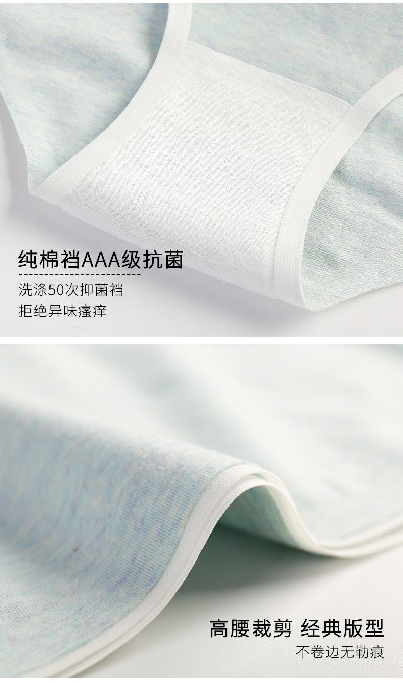 详情_05