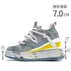 Zapatillas Casuales Discretas para Aumentar la Altura de 7 cm, Zapatos de Mezclilla Transpirables Pintados de Moda para Pareja, Zapatos Unisex Disolubles