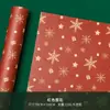 Papel de Embrulho de Couro Espesso Tamanho Grande Presente de Natal Estilo Ins Papel de Presente de Ano Novo Aniversário Caixa de Presente Papel Artesanal