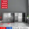 Gabinete Bajo de Acero Inoxidable 304 Archivero de Oficina Gabinete de Almacenamiento para Exteriores con Cajón con Cerradura Gabinete de Almacenamiento de Herramientas para Garaje