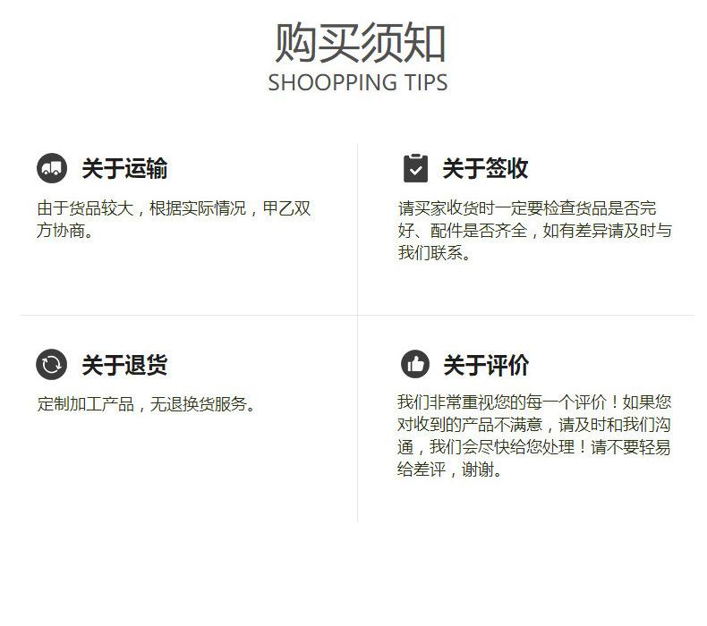 绞吸船-(2)_16.jpg