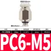 Conector rápido de microtubo de aire neumático, mini codo de inserción rápida, PL4-M3, M6, paso recto, PC6-M5, M6, ángulo recto