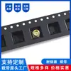 Cinta Transportadora de Conector RF de Chip SMD con Cinta Adhesiva y Material de Cinta Garantía de Calidad, Otras Especificaciones Disponibles Bajo Petición