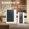 Timbre de Puerta DC, Timbre Inalámbrico, Timbre Digital Inalámbrico Más Vendido, Timbre Electrónico, Timbre Inteligente con Control Remoto de Larga Distancia
