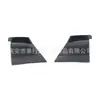 Adecuado para el modelo 25-26 Fangchengbao Titanium 7, portavasos especial para el marco de la palanca de cambios, rejilla de ventilación estilo panal, moldura interior del volante