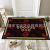 Tapetes Rectangulares para Puerta de Entrada, Dormitorio Cocina Puerta Fondo Antideslizante Parte Trasera Unidad Puerta Frotar Tierra Alfombra de Terciopelo Cristal