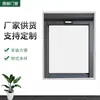Fabricante de Servicios de Sellado para Ventanas y Balcones para Edificios de Oficinas, Mosquiteros, Mallas Anti-Ratones y Mallas de Diamante