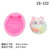 Molde de silicona para jabón hecho a mano de gato, hueso de perro, pez dorado para hornear DIY, molde de yeso para aromaterapia hecho a mano, fondant