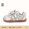 Zapatos para Niña Talla 26-37 2026 Nuevas Zapatillas Deportivas Infantiles Primavera y Verano Zapatos Deportivos Casuales para Niñas Pequeñas Malla Transpirable