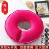 Almohada para Fiesta en el Jardín Tipo Almohadilla Facial Agujero Masajeador Cama Agujero en la Cabeza Almohadilla Boca Abajo Reposacabezas Tipo Látex Almohada Facial Silicona Base Dura