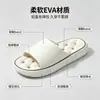 Pantuflas Caseras Hechas en Fábrica Personalizadas para Hombres, Pantuflas de Moda de Verano, Pantuflas Suaves para el Hogar, Uso Casual en Interiores y Baño, Nuevas Pantuflas de Baño