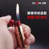 Encendedor Inflable Personalizado y Creativo de Llama Abierta con Forma de Labial para Mujer, Encendedor Extraño para Puesto Callejero de Mercado Nocturno al por Mayor