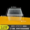 Cubo de almacenamiento cuadrado portátil transparente, cubo de almacenamiento sellado con cuentas de lavandería, cubo de embalaje de arena espacial de barro de colores cristalinos