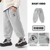 Pantalones de niño Youou, pantalones casuales de bebé forrados de polar para invierno, pantalones largos engrosados para niños pequeños, ropa para niños, pantalones de algodón para niños, ropa de invierno