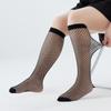 Meia de cano médio para menina plus size gordinha Meias de Panturrilha Verão Finas Meia-calça de Rede Meias Vazadas Meia-calça Preta JK Tendência Meia-calça de Meio Cano Meia-calça de Grade