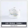 Juego de Vajilla de Hotel, Juego de Cuatro Piezas para Comedor de Restaurante Habitación Privada, Tazones de Porcelana de Hueso, Platos, Cucharas, Cucharas de Sopa