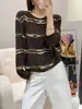 Suéter de punto con cuello redondo, estilo europeo transfronterizo, holgado, bloques de color, rayas, manga larga, jersey, moda Otoño Invierno 2026, borlas, lana informal