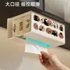 Suporte de parede para caixa de lenços de papel e rolo de papel toalha de cozinha, sem furos, suporte de rolo de papel para parede, suporte invertido para papel toalha doméstico