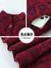 Chaqueta de Algodón Acolchada de Invierno para Mujeres de Mediana Edad y Mayores, Forrada de Felpa y Engrosada, Cuello Alto, Abrigo de Algodón de Corte Holgado para Abuela y Mamá
