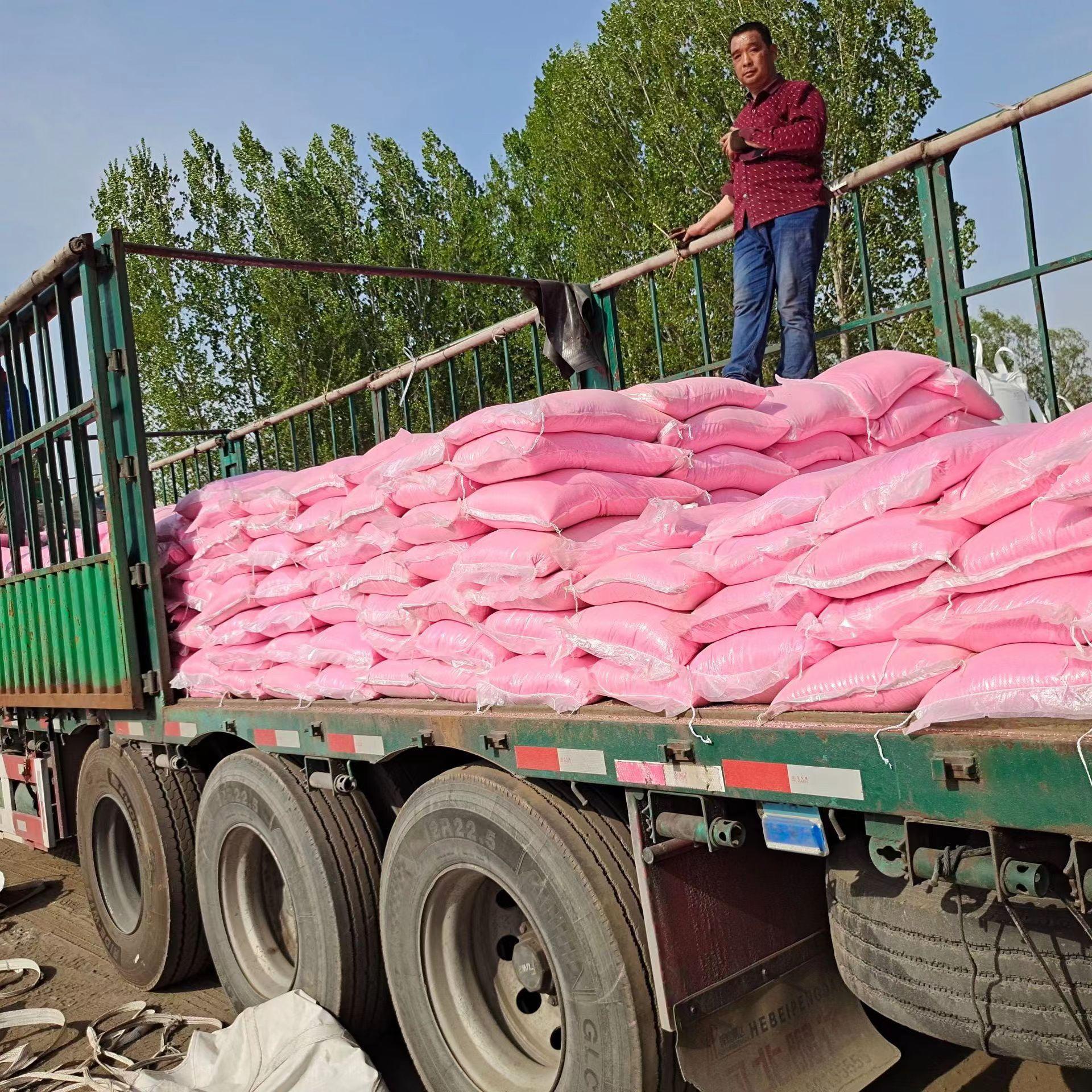 微信图片_20221213160511