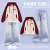 Conjunto de Dos Piezas a la Moda para Niños Grandes de Primavera y Otoño con Sudadera con Capucha en Bloques de Color y Jeans Casuales con Estrellas Personalizados