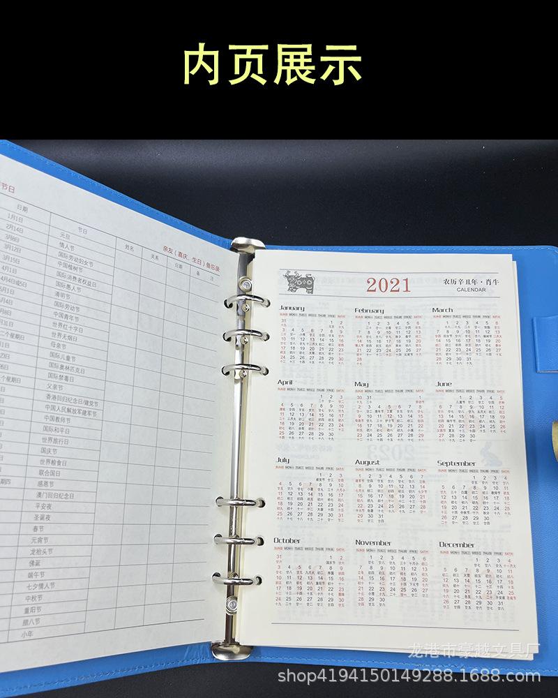 详情11.jpg