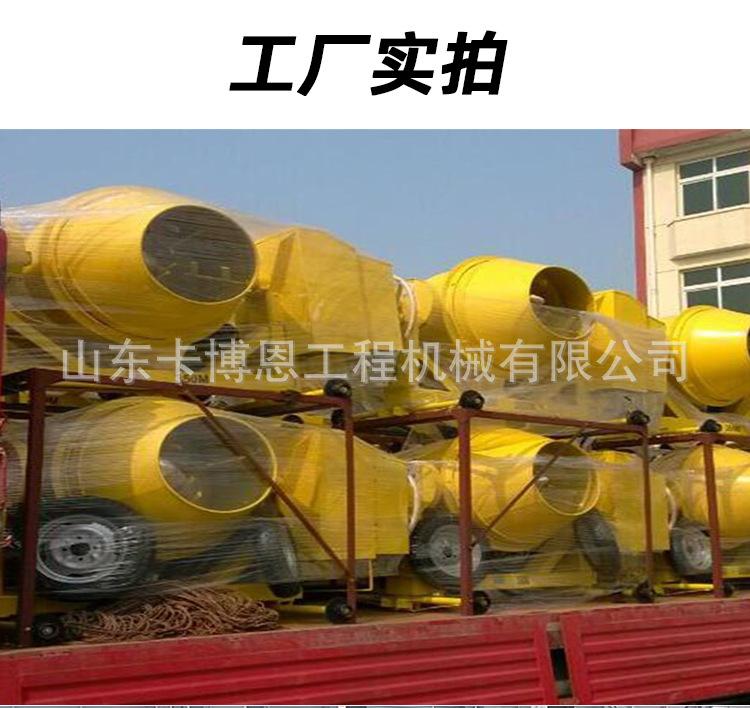 柴油搅拌机5_08.jpg