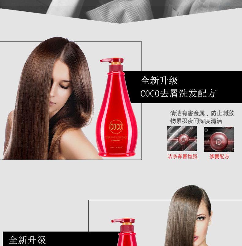 详情_03.jpg