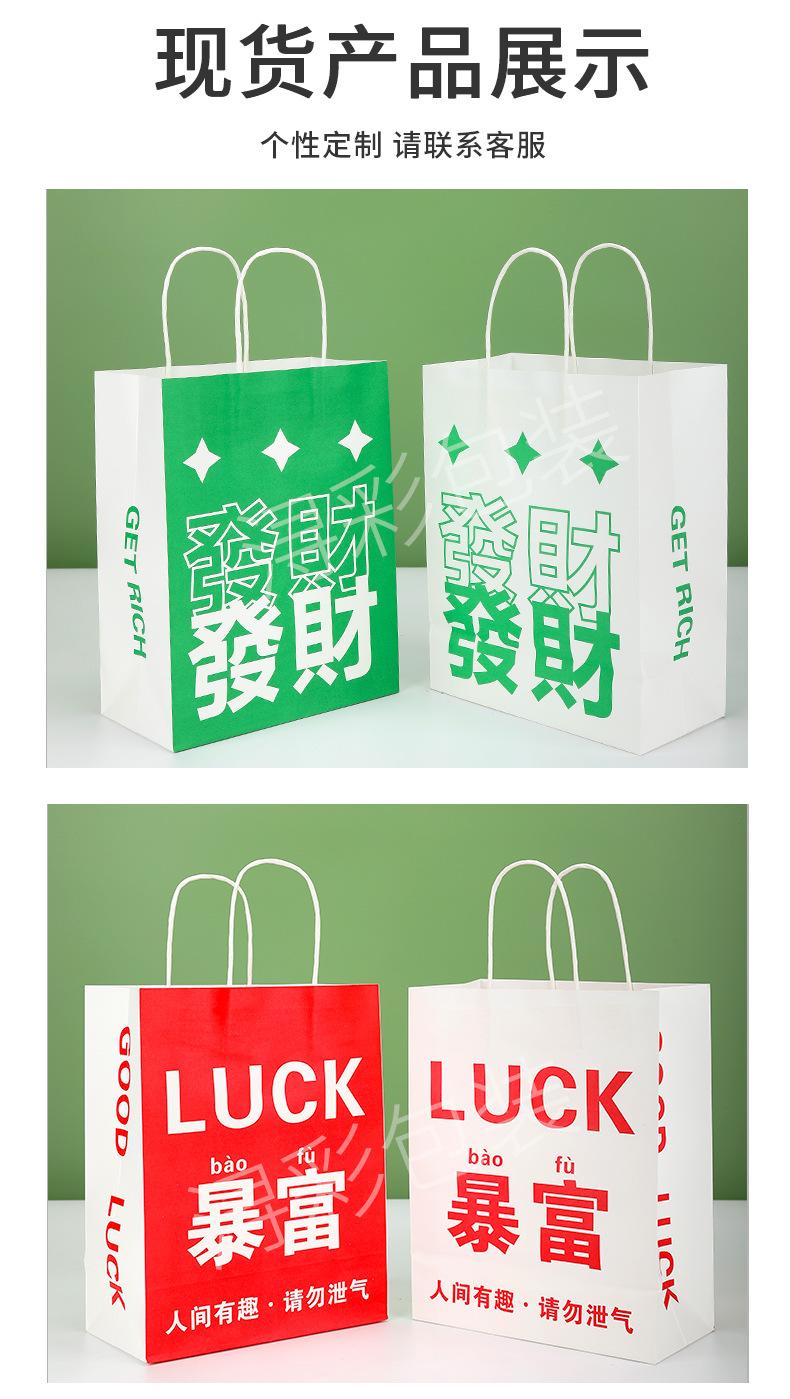 详情 (8).jpg