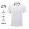 Camisa Polo para Hombre, Algodón Piqué 220g, Nueva de Verano Manga Corta