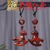 Pingente Artesanal de Sândalo Ano do Cavalo Decoração Chaveiro de Carro Cavalo do Zodíaco Corrente de Celular Charme de Bolsa